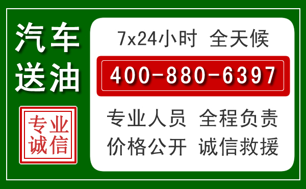 红安拖车救援发展新趋势:北斗导航系统加持下的拖车救援特点