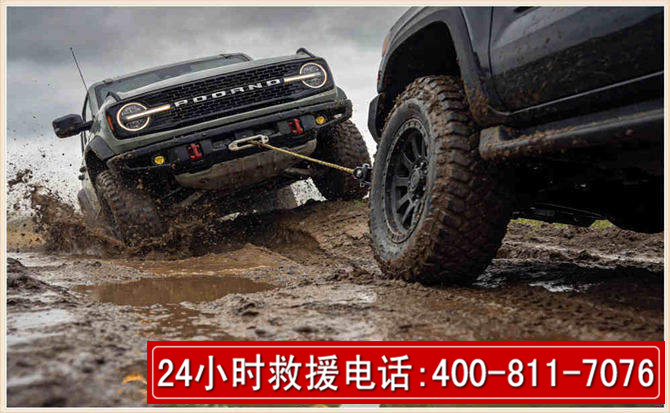 红安长春汽车道路救援公司2026年7月备战台风巴威全面落实救援前置准备工作