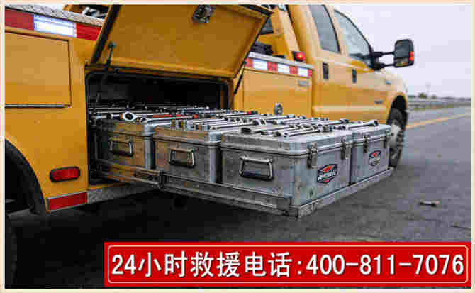 红安强台风下的新能源汽车救援的六大注意事项